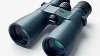 SIG Sauer Binoculars: Ultimate Stability for Chess?